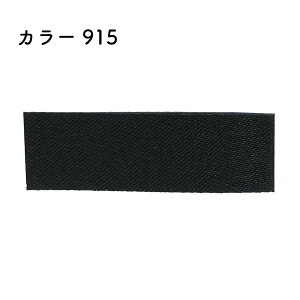 vAZe[gECO{ 36mm×46m [1] J[915bsO { v[g {C EFfBO Cxg