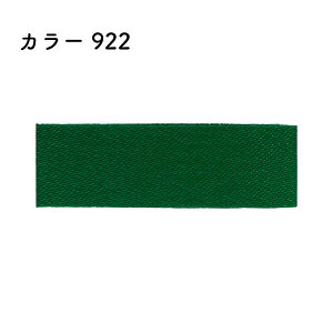 vAZe[gECO{ 36mm×46m [1] J[922bsO { v[g {C EFfBO Cxg