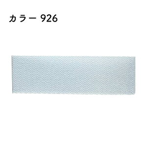 vAZe[gECO{ 36mm×46m [1] J[926bsO { v[g {C EFfBO Cxg