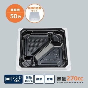 BFNAo11-1BW@50Zbg@ĝĕٓe@͂܂鍂ƍW