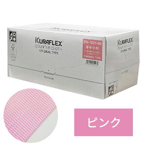 JE^[NX NtbNX ZN-1023-60Ni30×60j yu[z 菬(60/)ĝā@e[u@ Rbv@ H@ _X^[