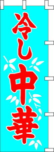 ̂ڂ ₵1@W60×H180cm@