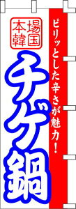 ̂ڂ `Q@W60×H180cm@eg|W