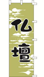 ̂ڂ d@W60×H180cm@eg|W