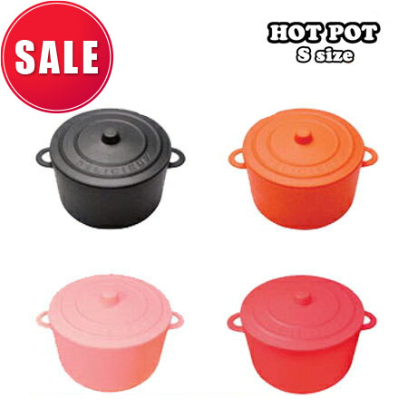 楽天市場】hotpot（キッチン用品・食器・調理器具）の通販