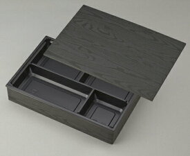 使い捨て 高級弁当容器 ワン折重 90×60黒焼杉/J-4黒底/共蓋 (100セット) 高級弁当 ワンオリ 使い捨て 弁当容器 業務用 4つ仕切り 四仕切り