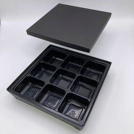 高級弁当 テーパー式貼り紙箱70　(C−2黒)トレー紙蓋セット(50枚セット)(OPシート付) 紙製折箱　使い捨て弁当箱　ランチ　テイクアウト 仕出し 送料無料