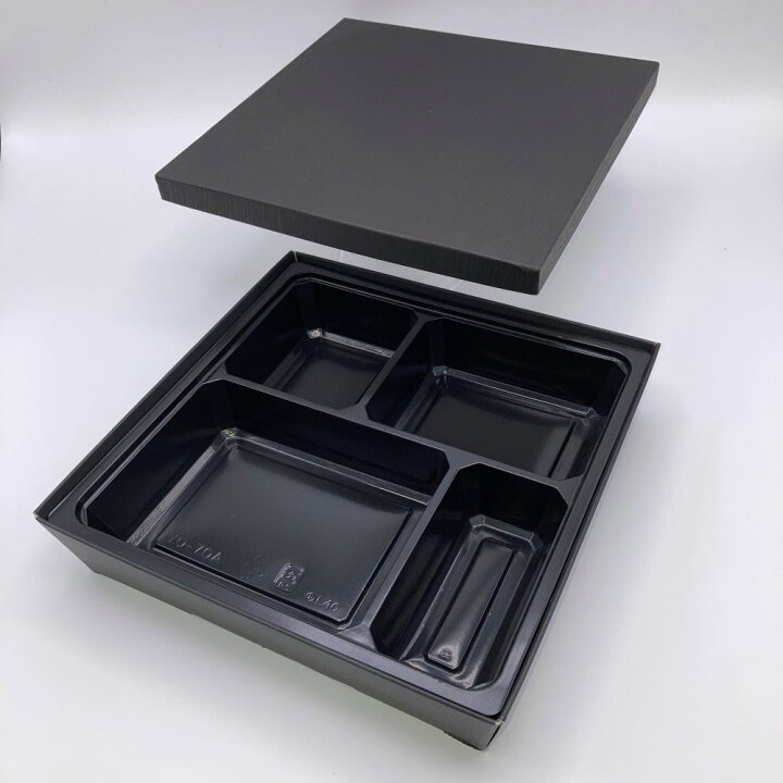 楽天市場】高級弁当 テーパー式貼り紙箱70 (A黒)トレー紙蓋セット(50枚セット)(OPシート付) 紙製折箱 使い捨て弁当箱 テイクアウト 仕出し 送料無料 : パケットポーチェ 楽天市場】高級弁当 テーパー式貼り紙箱70 (A黒)トレー紙蓋セット(50枚セット)(OPシート付) 紙製折箱 使い捨て弁当箱 テイクアウト 仕出し 送料無料 : パケットポーチェ