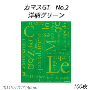 ylR|XΏۏizJ}XGT@No.2 mO[(100)KX/J}X/GT^Cv/mَq/E_fܑΉ/}h[k/َq/H