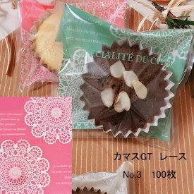 【ネコポス対象商品】カマスGT　No.3 レース　(100枚)お菓子を入れる可愛い袋　ギフト　ラッピング