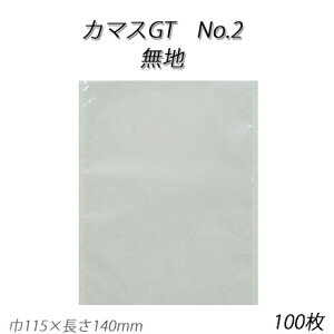 ylR|XΏۏizJ}XGT No.2 n[100][5600/P[X]KX/pEhP[L/}h[k/NbL[/h[ibc/܂񂶂イ/E_fܑΉ