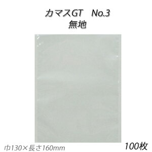 ylR|XΏۏizJ}XGT No.3 n[100][4000/P[X]KX/pEhP[L/}h[k/NbL[/h[ibc/܂񂶂イ/E_fܑΉ