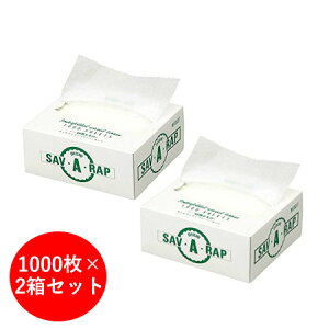 sZbgty{fLV[z bNXy[p[ () Xm[zCg (1000×2Zbg)