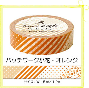 s݌ɌtylR|XΏۏizGX^C }XLOe[v pb`[NԁEIW M[TCY(1)