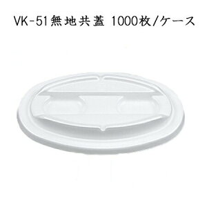 y[J[zV[s[ VK-51 nW (1000/P[X)ĝ J[ M J[e ĝ J[CX AEghA A eCNAEg Ɩp 