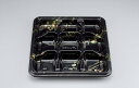 使い捨て弁当容器 BF弁当7-1金の舞本体・蓋セット (50枚セット)シーピー化成 業務用 使い捨て 容器 業務用 テイクアウト 持ち帰り ランチ