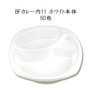 yV[s[z BFJ[11 zCg{ (50)