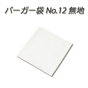 o[K[ No.12 n(6000/P[X) no[K[ h[ic V[N[ bt Ɩp ĝ