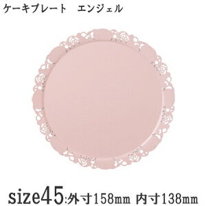 ٗpi P[Lg[ Eh^ fRv[g GWF45 Iׂ6F bNȂ[P[X100]