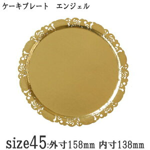 ٗpi P[Lg[ Eh^ fRv[g GWF45 JJ[ bNȂ[P[X100]