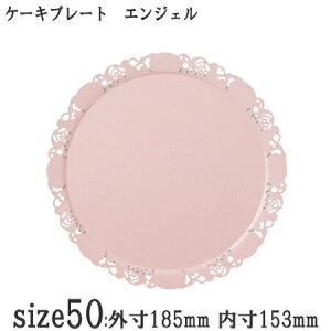 ٗpi P[Lg[ Eh^ fRv[g GWF50 Iׂ6F bNȂ[P[X100]