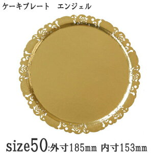 ٗpi P[Lg[ Eh^ fRv[g GWF50 JJ[ bNȂ[P[X100]