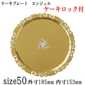 ٗpi P[Lg[ Eh^ fRv[g GWF50 JJ[bNt[P[X100]