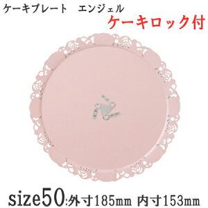 ٗpi P[Lg[ Eh^ fRv[g GWF50 Iׂ6F bNt[P[X100]