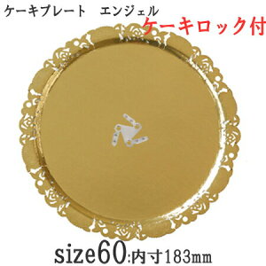 ٗpi P[Lg[ Eh^ fRv[g GWF60 JJ[bNt[P[X100]