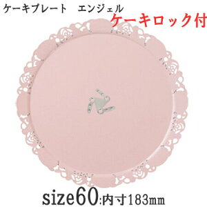 ٗpi P[Lg[ Eh^ fRv[g GWF60 Iׂ6F bNt[P[X100]