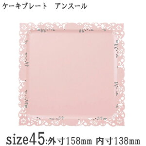 s[J[tٗpi P[Lg[ XNGA^ fRv[g AX[45 Iׂ6F bNȂ[P[X100]