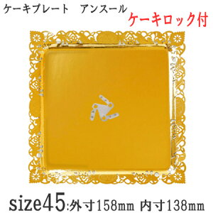 s[J[tٗpi P[Lg[ XNGA^ fRv[g AX[45 JJ[ bNt[P[X100]