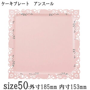 ٗpi P[Lg[ XNGA^ fRv[g AX[50 Iׂ6F bNȂ[P[X100]