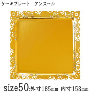 ٗpi P[Lg[ XNGA^ fRv[g AX[50 JJ[ bNȂ[P[X100]