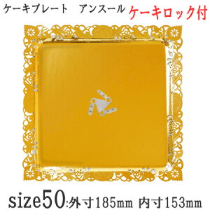 ٗpi P[Lg[ XNGA^ fRv[g AX[50 JJ[ bNt[P[X100]