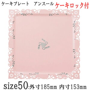 s[J[tٗpi P[Lg[ XNGA^ fRv[g AX[50 Iׂ6F bNt[P[X100]