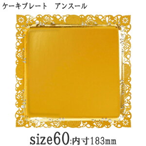 ٗpi P[Lg[ XNGA^ fRv[g AX[60 JJ[ bNȂ[P[X100]