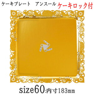 s[J[tٗpi P[Lg[ XNGA^ fRv[g AX[60 JJ[ bNt[P[X100]