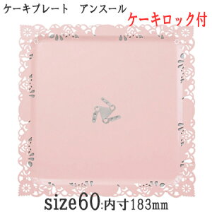s[J[tٗpi P[Lg[ XNGA^ fRv[g AX[60 Iׂ6F bNt[P[X100]