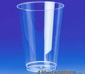 GP ビールカップ (600個/ケース)【使い捨て プラスチックカップ パーティー イベント インスタ映え 硬質 プラスチックコップ 送料無料】