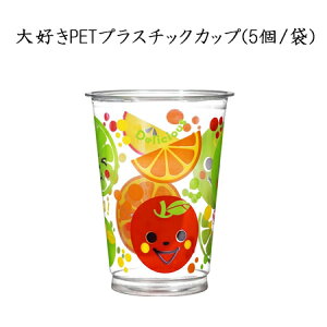 ĝăJbv DPETvX`bNJbv@(5) ƒp ĝ vRbv vJbv  W[X BBQ sNjbN