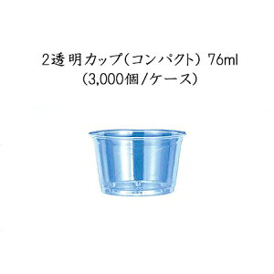 ĝăJbv 2iRpNgjJbv 76ml (3000/P[X)p Hp ĝ Ɩp vX`bN  GPCM02CT {fLV[