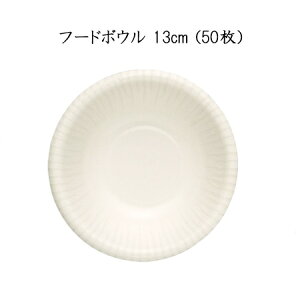 y{fLV[z t[h{E 13cm (50)ĝ M {E eCNAEg AEghA