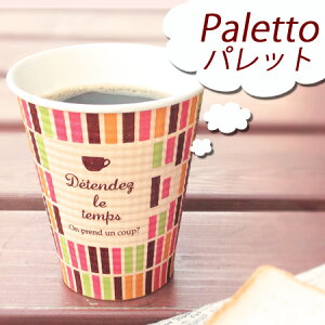 ĝĎRbv fMG{XJbv SMP-340Epbg (1250/P[X)Ɩp fM@y[p[Jbv R[q[ zbg g  Rbv