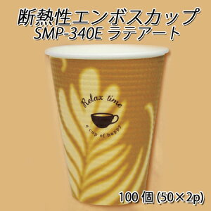 ĝĎRbv fMG{XJbv SMP-340EeA[g (50×2p@100)