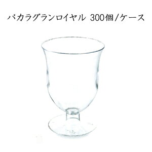 oJOC (300/P[X)yĝ vX`bNOX p[eB[ CX^f SNS Cxgz