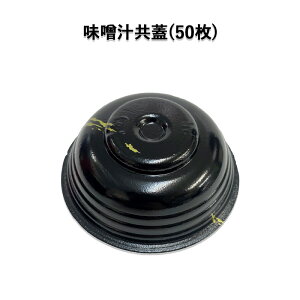 ĝėe̊W X`W (50)`o @ Ae ӂ t^