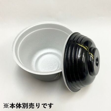 楽天市場 使い捨て容器の蓋 味噌汁共蓋 50個 汁物椀 法事 発泡容器 ふた フタ パケットポーチェ