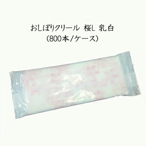 ڂN[ L()(800{/P[X)ڂ/Ăӂ/eCNAEg/Ɩp/BBQ/Ԍ/ٓ