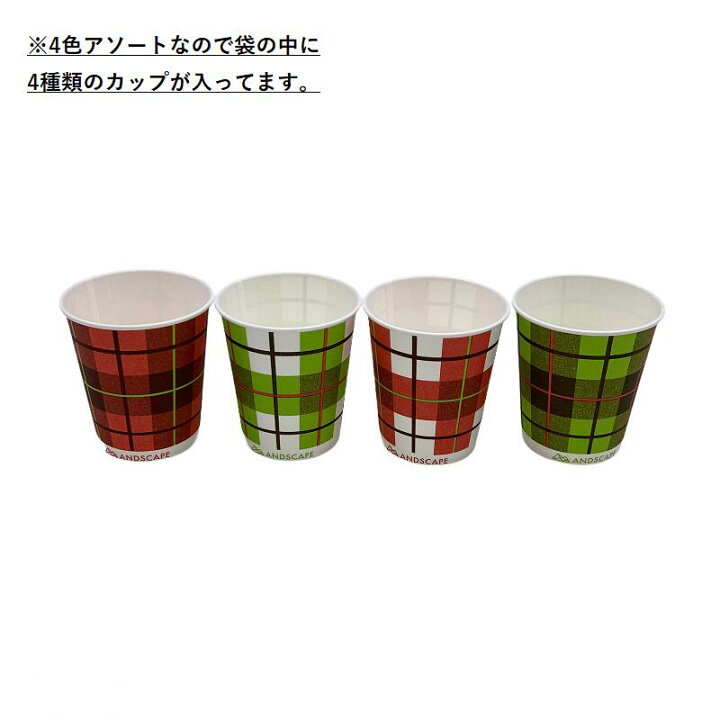 ペーパーカップホルダー 5ml用 5個 3